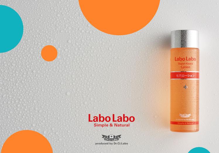Labo Labo Simple & Natural