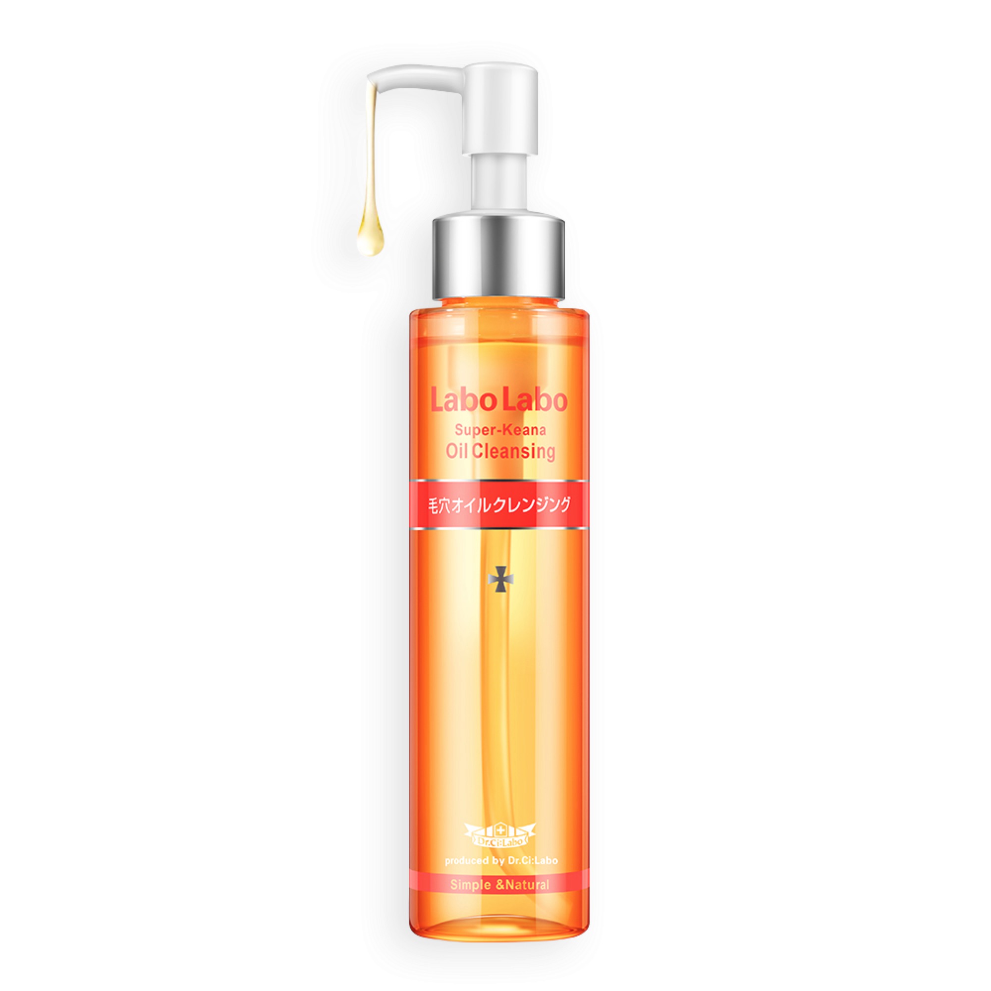 Labo Labo Super Keana Cleansing Oil